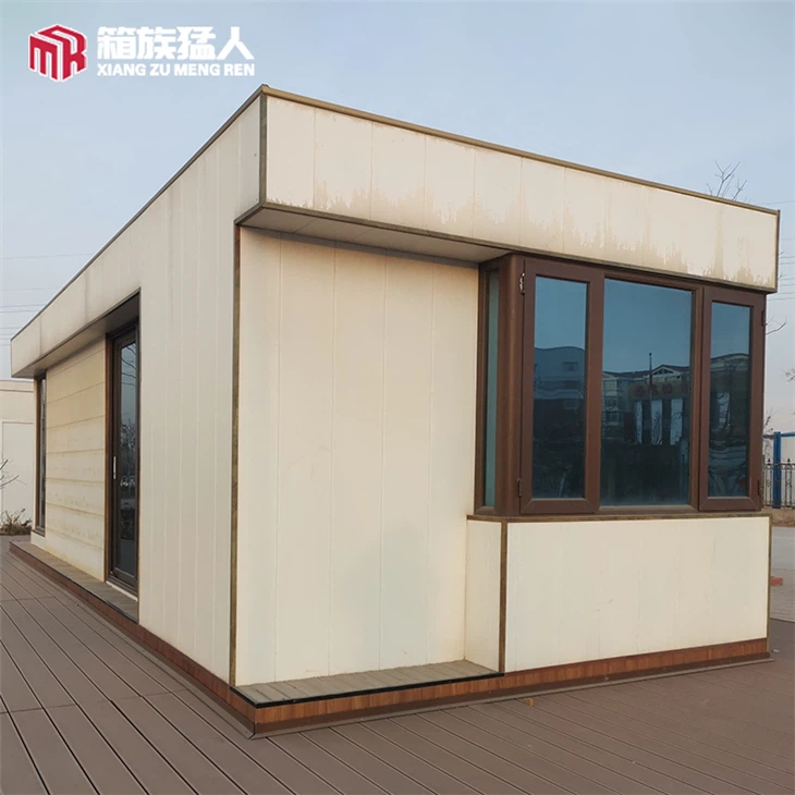 Multifunctional Custom Container House